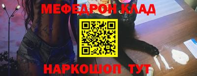 гашиш Бузулук