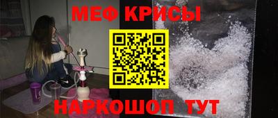 гашиш Бузулук