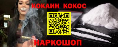 гашиш Бузулук