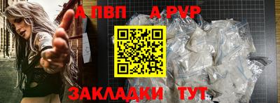 скорость mdpv Бугуруслан