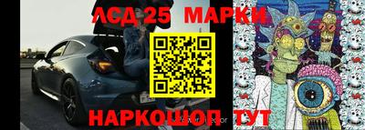 трава Будённовск