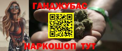 скорость mdpv Бугуруслан