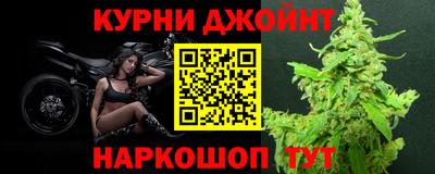 трава Будённовск