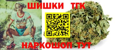 трава Будённовск
