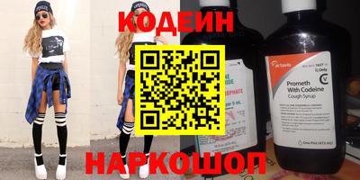 гашиш Бузулук