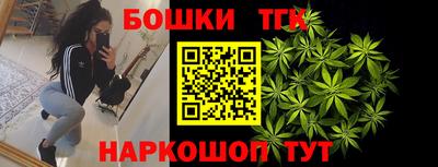 трава Будённовск