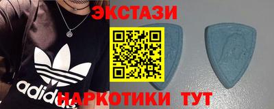 гашиш Бузулук