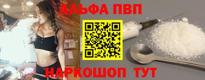 скорость mdpv Бугуруслан