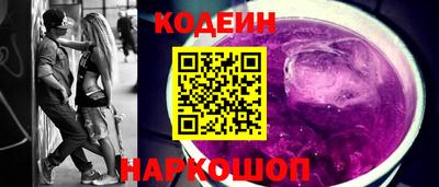 трава Будённовск