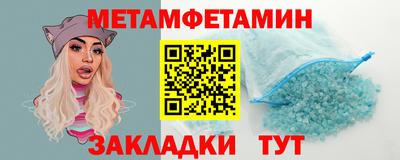 скорость mdpv Бугуруслан