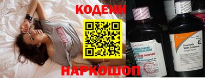 гашиш Бузулук