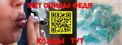 скорость mdpv Бугуруслан