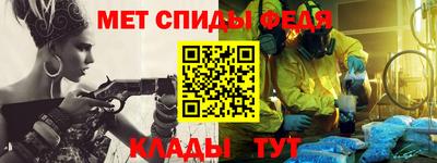 скорость mdpv Бугуруслан