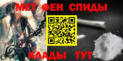 скорость mdpv Бугуруслан