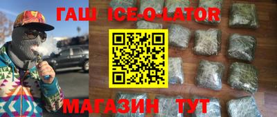 скорость mdpv Бугуруслан