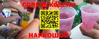 гашиш Бузулук